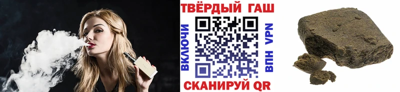Купить наркотик Дмитров КОКАИН Бошки Шишки APVP Псилоцибиновые грибы Меф мяу мяу MDMA Гашиш