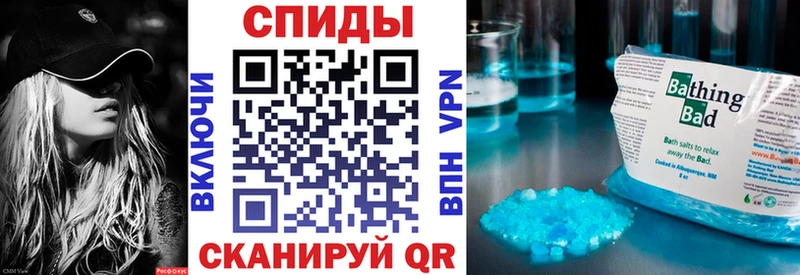 Amphetamine VHQ Дмитров
