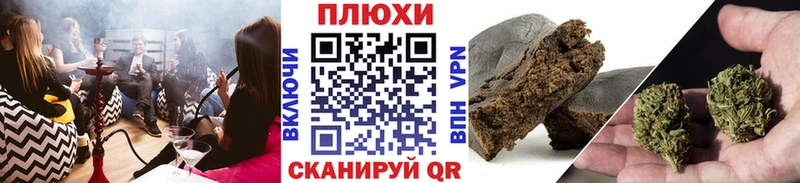 blacksprut ССЫЛКА  Дмитров  ГАШ hashish 
