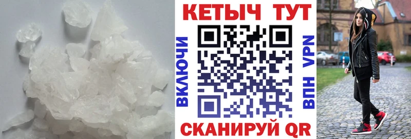 наркота  Дмитров  нарко площадка наркотические препараты  КЕТАМИН VHQ 