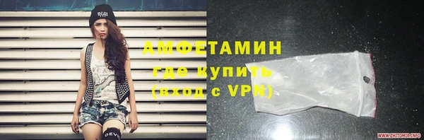 гидропоника Волосово