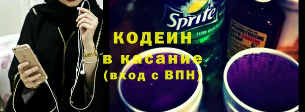 MDMA Premium VHQ Володарск