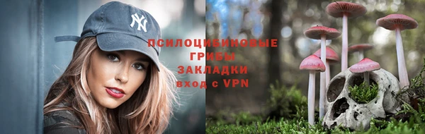 MDMA Горняк