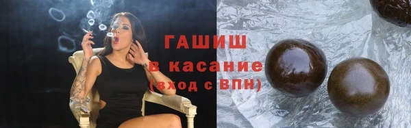 кокс Снежногорск