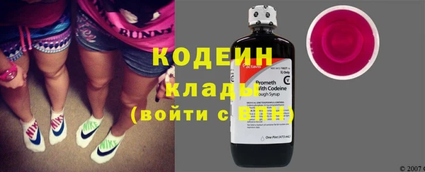 MDMA Premium VHQ Володарск