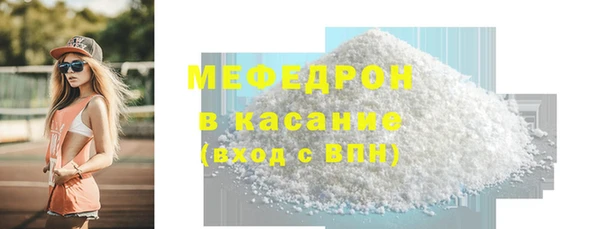 гидропоника Волосово