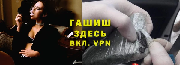 ешки Верхний Тагил