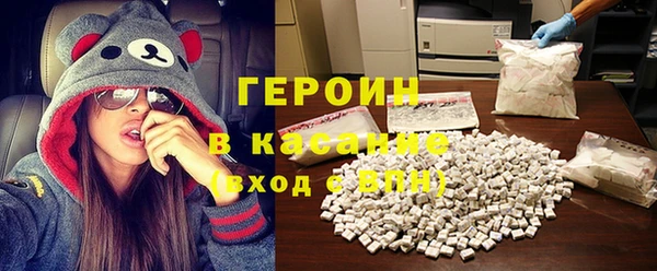 бошки Верхнеуральск