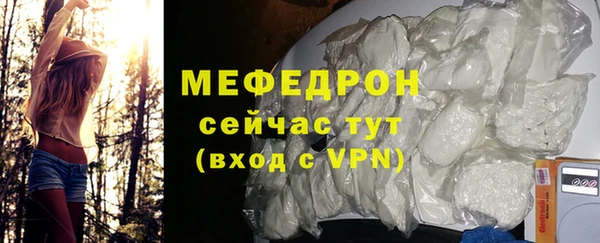 гидропоника Волосово