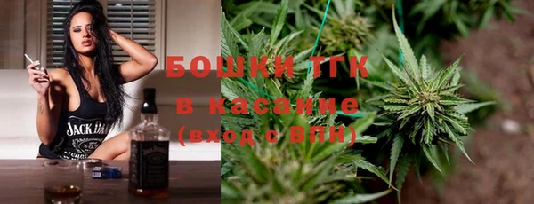 гидропоника Волосово