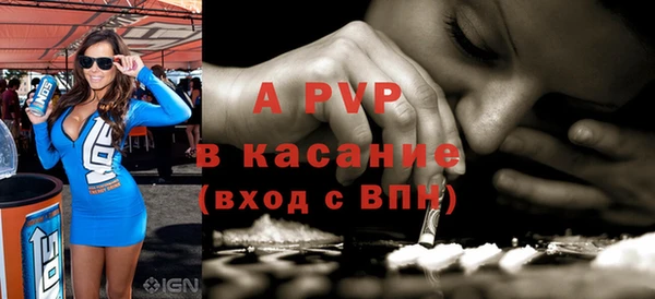 MDMA Premium VHQ Володарск