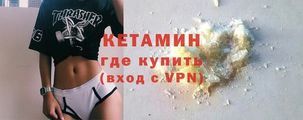 гидропоника Волосово