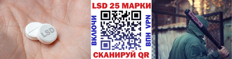 ЛСД экстази ecstasy  Дмитров 