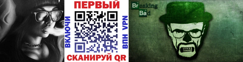 Первитин мет  Дмитров 